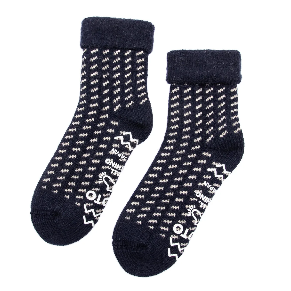 Comfy Room Socks - Bird's Eye Navy