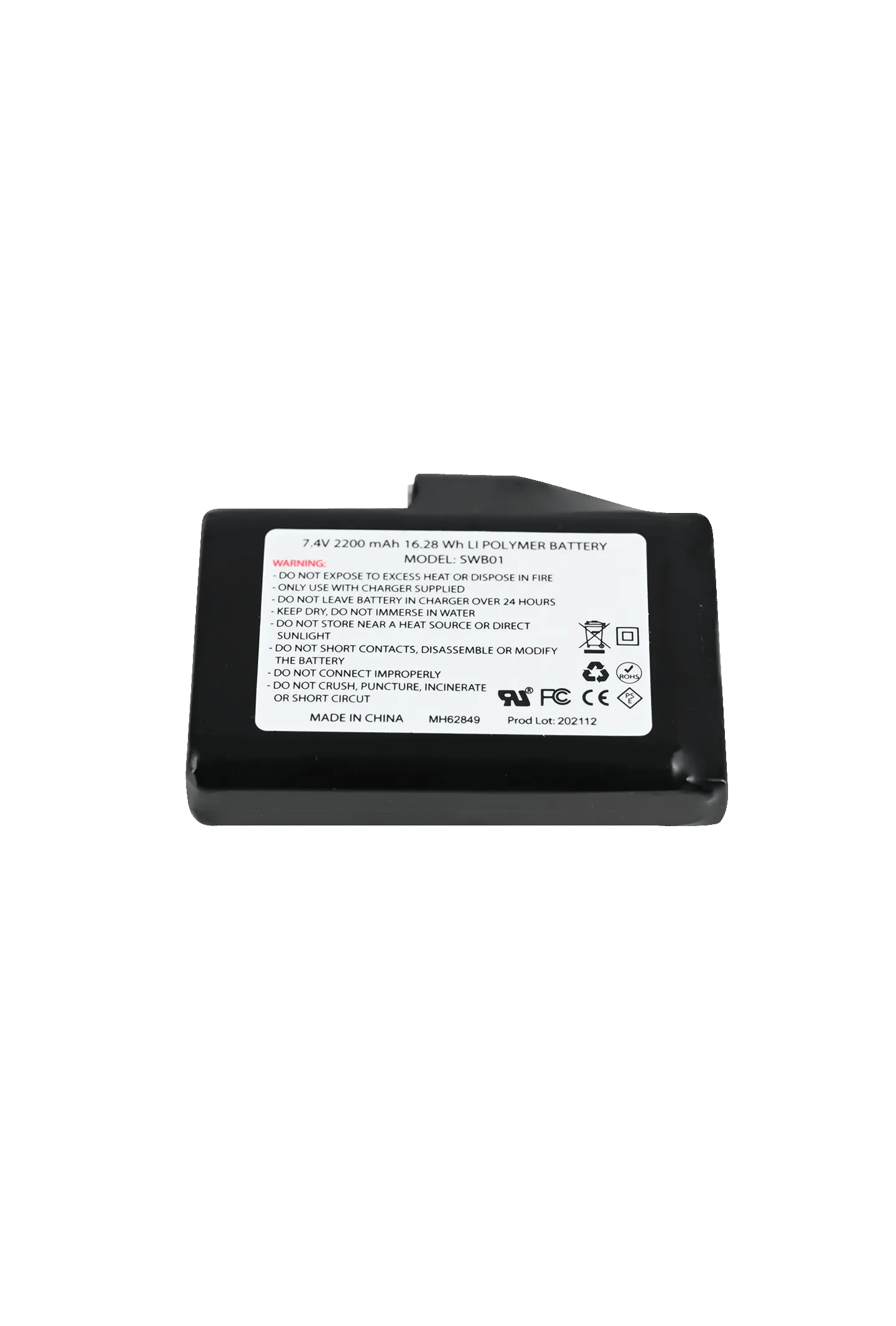 HeatTouch™ 2200 Battery - Atlas Models Only